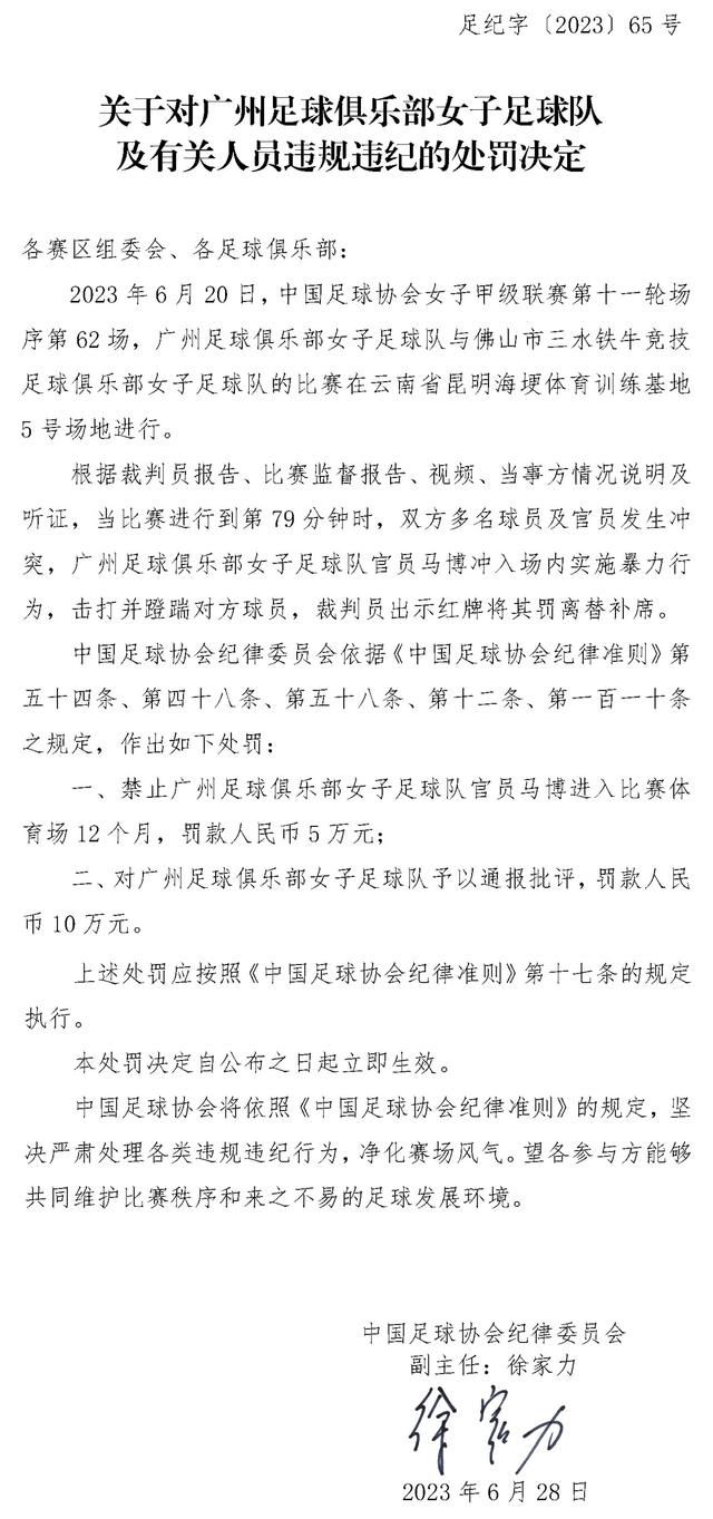 战报半场-武汉三镇0射正比赛场面胶着武汉三镇暂0-0浦项制铁北京时间12月6日20点，亚冠小组赛最后一轮，武汉三镇主场迎战浦项制铁。